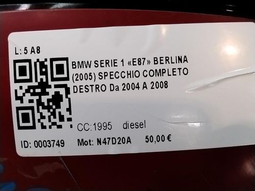 Specchietto Retrovisore Destro BMW Serie 1 Serie (E87) (07>)
