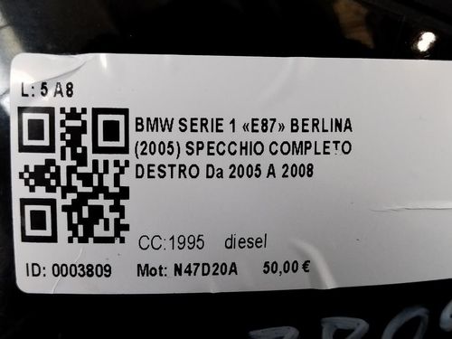 Specchietto Retrovisore Destro BMW Serie 1 Serie (E87) (07>)
