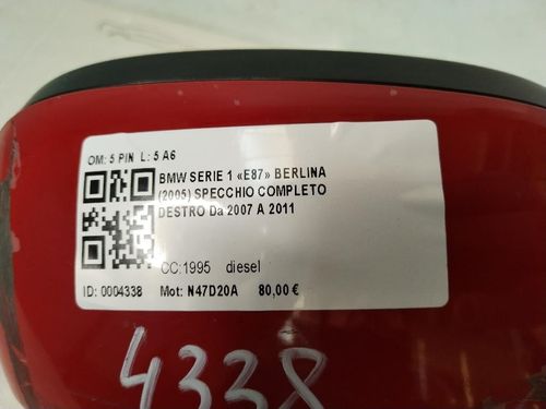 Specchietto Retrovisore Destro BMW Serie 1 Serie (E87) (04>07)