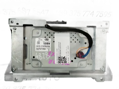 Display multifunzione computer di bordo JAGUAR XE Serie (X760) (15>)