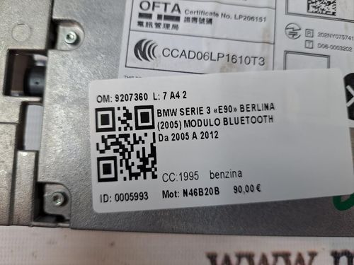 Centralina bluetooth telefono BMW Serie 3 E90 Berlina 2° Serie