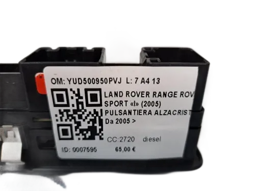 Pulsantiera alzavetri centrale LAND ROVER Range Rover SPORT (05>13)