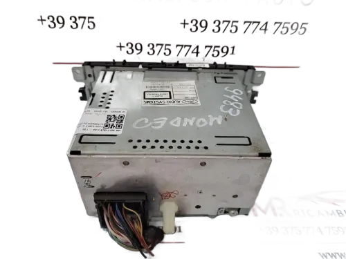 Autoradio FORD S - Max Serie (06>14)