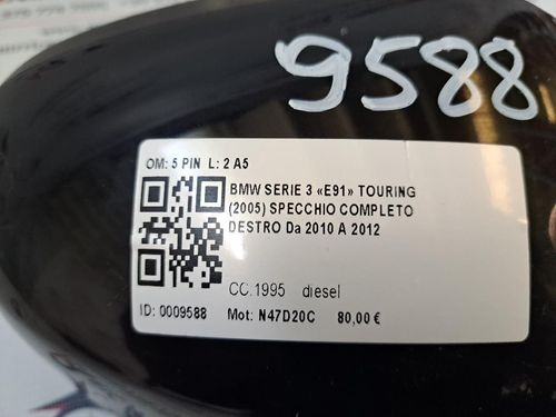 Specchietto Retrovisore Destro BMW Serie 3 E91 Touring