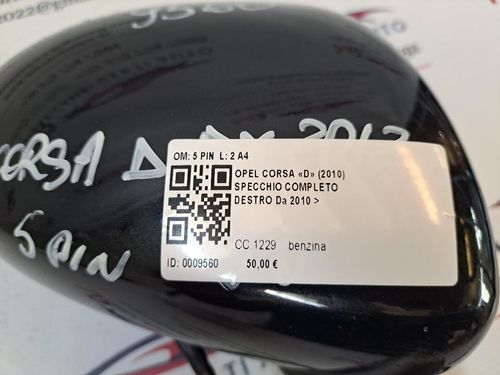 Specchietto Retrovisore Destro OPEL Corsa D 5P 2° Serie