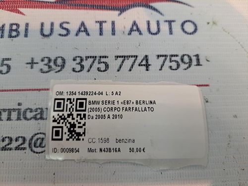 Corpo Farfallato BMW Serie 1 Serie (E87) (04>07)