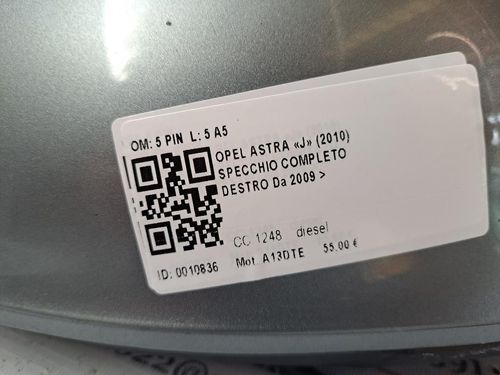 Specchietto Retrovisore Destro OPEL Astra J