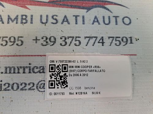 Corpo Farfallato MINI Cooper 2° Serie
