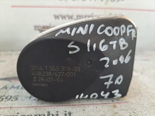 Corpo Farfallato MINI Cooper 1°  Serie