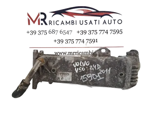 Scambiatore di calore VOLVO V50 1° Serie