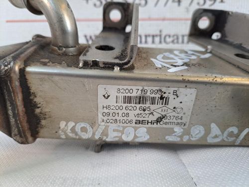 Scambiatore di calore NISSAN Qashqai 1° Serie