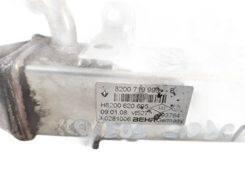 Scambiatore di calore NISSAN Qashqai 1° Serie