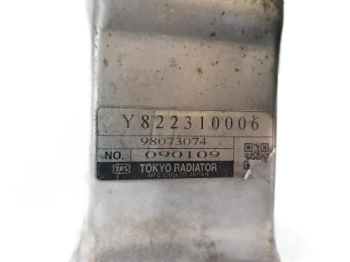 Scambiatore di calore OPEL Meriva 3° Serie