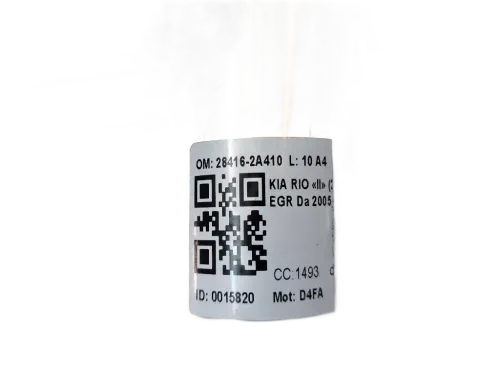 Scambiatore di calore KIA Rio 3° Serie