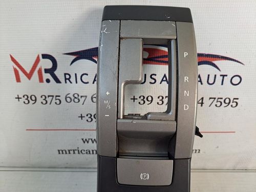 Joystick computer di bordo LAND ROVER Range Rover SPORT (05>13)