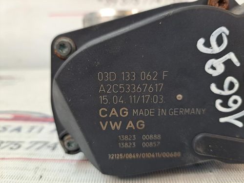 Corpo Farfallato SEAT Ibiza Serie (05>08)