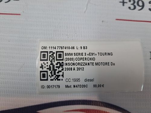 Coprimotore BMW Serie 3 E91 Touring 2° Serie