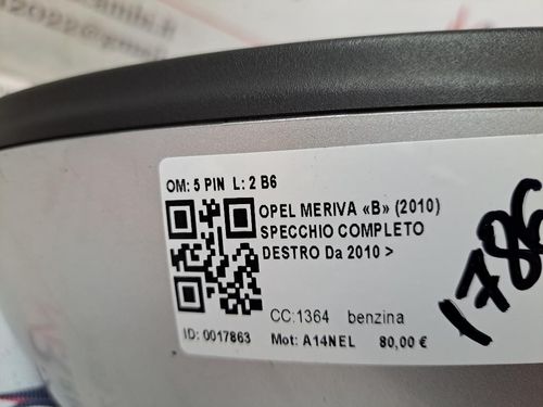 Specchietto Retrovisore Destro OPEL Meriva 3° Serie