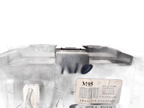 Comandi Clima KIA Rio 4° Serie