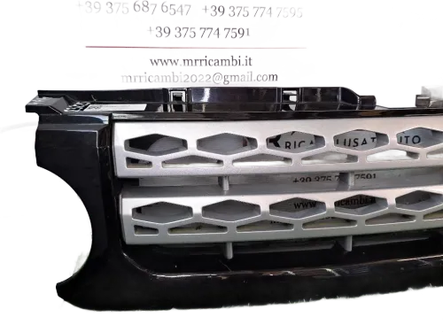 Griglia Anteriore LAND ROVER Discovery Serie IV (10>)
