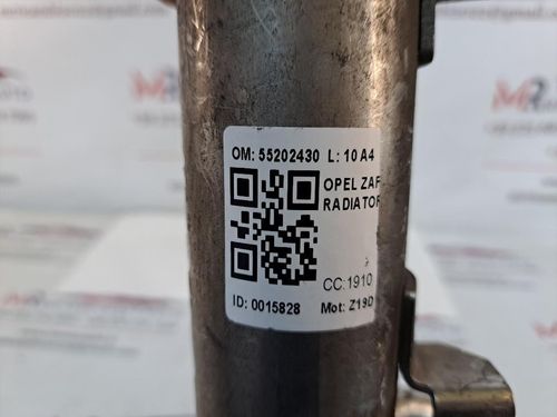 Scambiatore di calore OPEL Zafira B 2° Serie