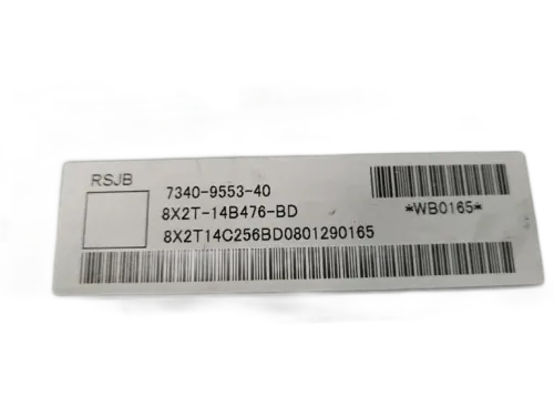 Centralina BCM JAGUAR XF Serie (08>11)