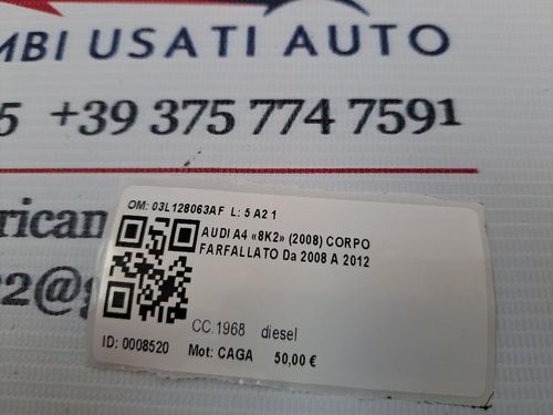 Corpo Farfallato AUDI A4 Avant (8K5) (08>15)