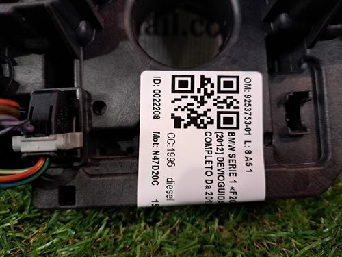 Devioluci BMW Serie 1 F20 (11>19)