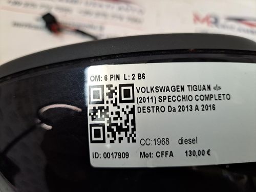 Specchietto Retrovisore Destro VOLKSWAGEN Tiguan 2° Serie
