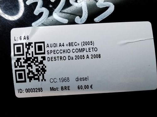 Specchietto Retrovisore Destro AUDI A4 Avant (8ED) (04>08)