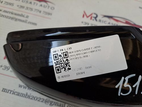 Specchietto Retrovisore Destro MERCEDES Classe C Berlina W204