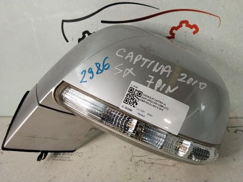 Specchietto Retrovisore Sinistro CHEVROLET Captiva 1° Serie