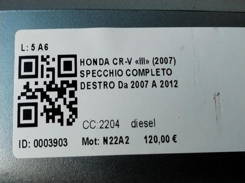 Specchietto Retrovisore Destro HONDA CR-V 4° Serie (07>12)