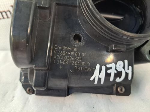 Corpo Farfallato MINI Cooper 2° Serie