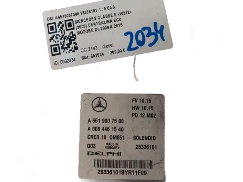 Centralina motore MERCEDES Classe E Berlina W212