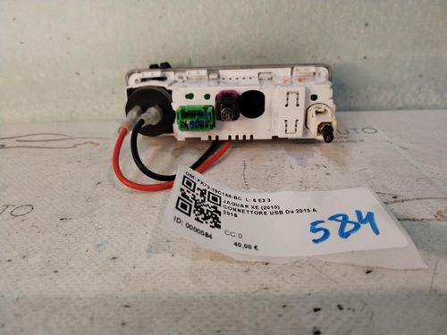 Presa AUX/USB JAGUAR XE Serie (X760) (15>)