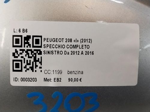 Specchietto Retrovisore Sinistro PEUGEOT 208 Serie (12>19)