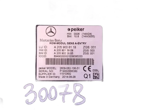 Centralina bluetooth telefono MERCEDES Classe C (W205) (2013-)
