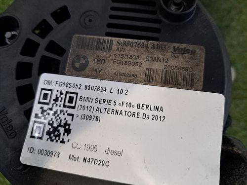 Alternatore BMW Serie 5 F10