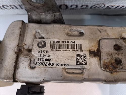 Scambiatore di calore MINI Cooper 2° Serie