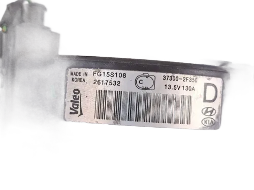 Alternatore KIA Sportage Serie (16>21)