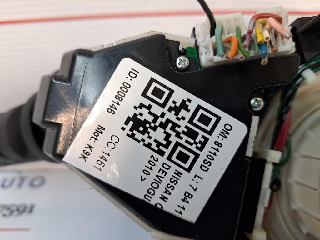 Devioluci NISSAN Qashqai 2° Serie