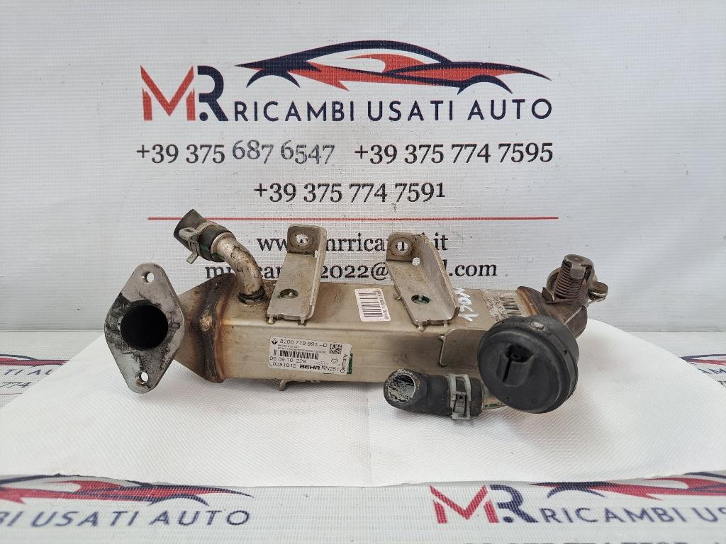 Scambiatore di calore NISSAN Qashqai 2° Serie