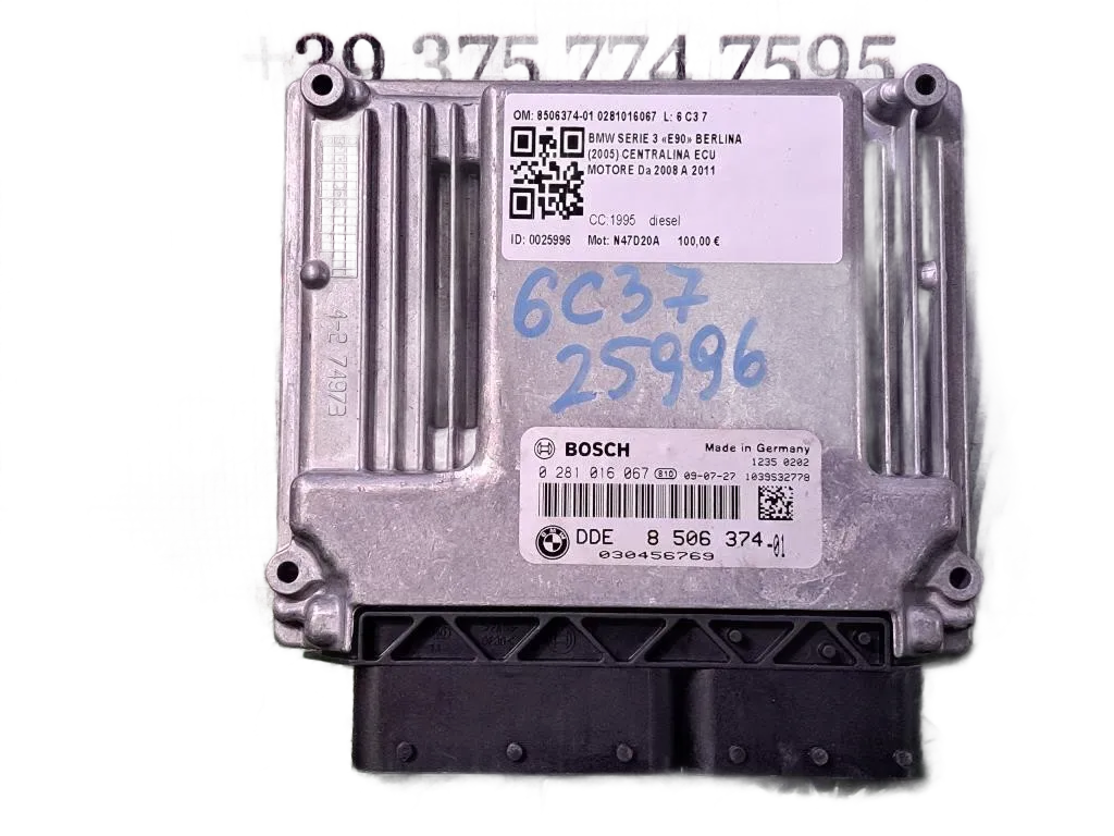 Centralina motore BMW Serie 3 E90 Berlina 2° Serie