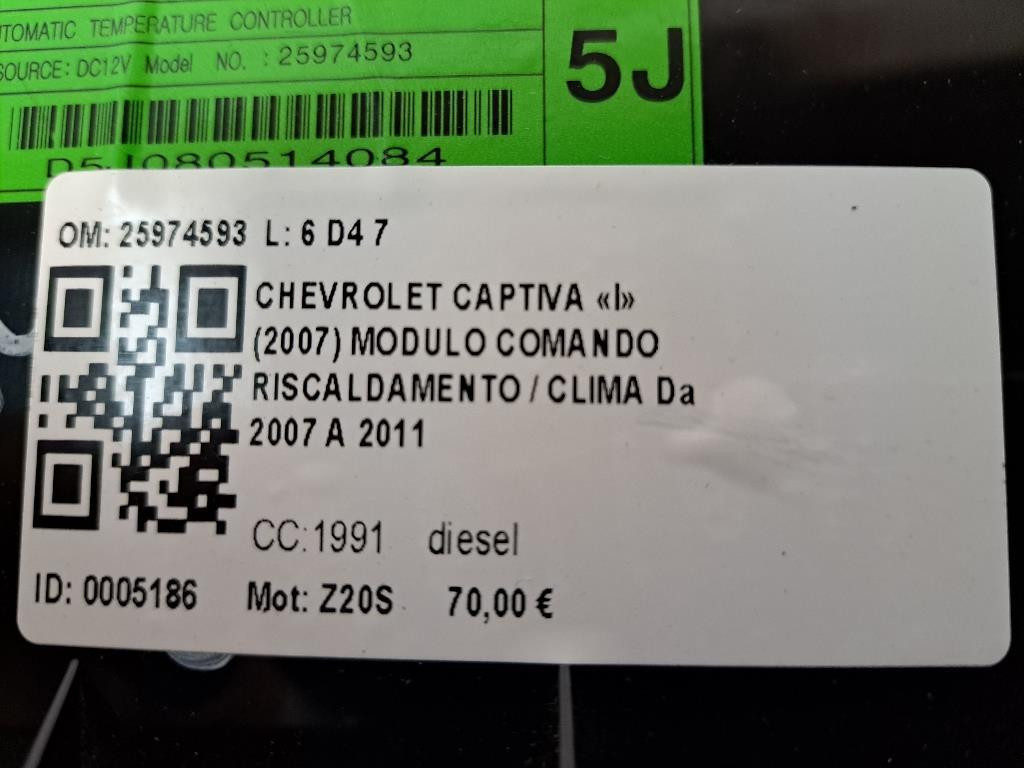 Comandi Clima CHEVROLET Captiva 1° Serie