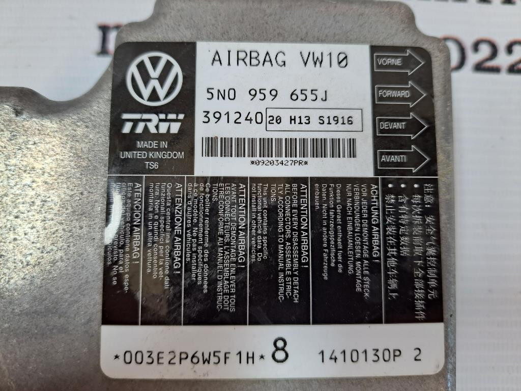 Centralina Airbag VOLKSWAGEN Tiguan 1° Serie