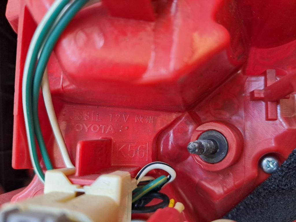 Stop fanale Posteriore Sinistro TOYOTA Rav4 4° Serie