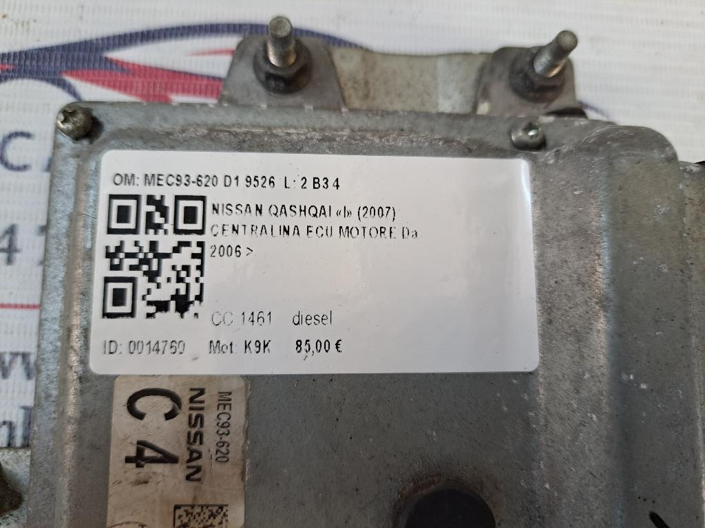 Centralina ECU NISSAN Qashqai 1° Serie