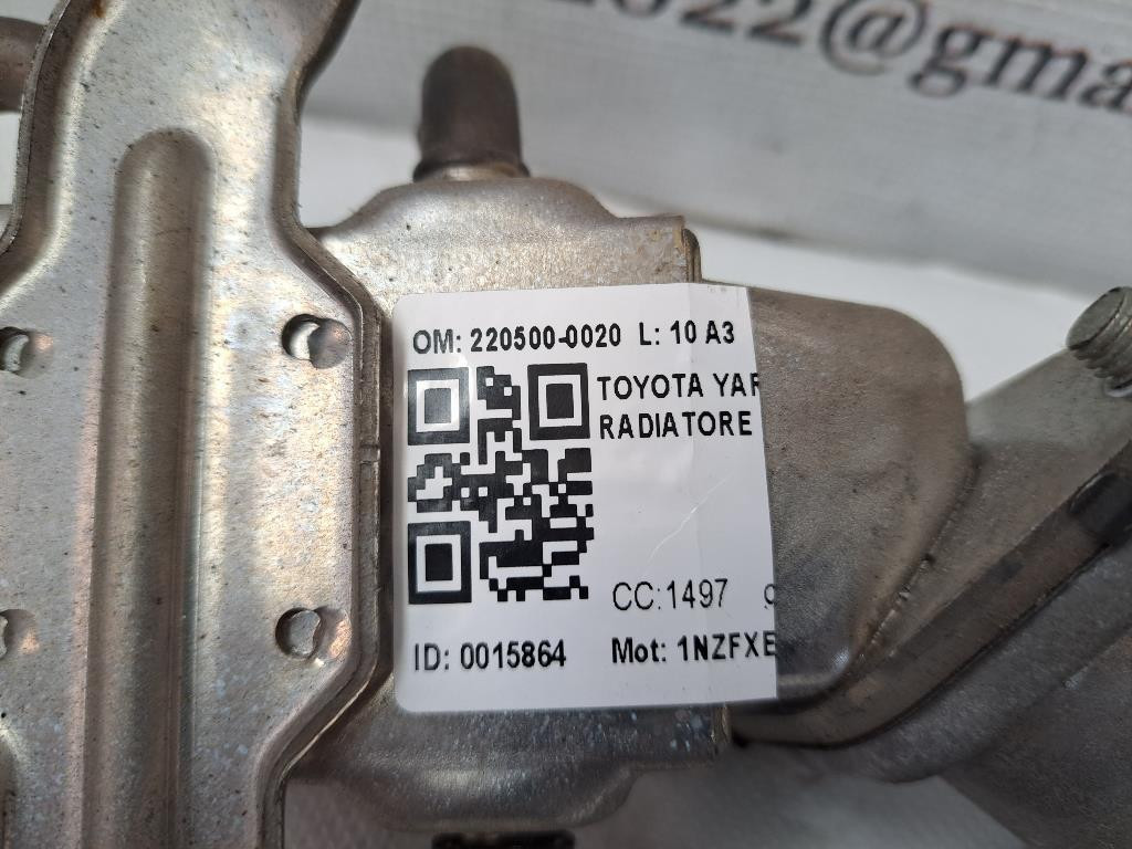 Scambiatore di calore TOYOTA Yaris Serie (11>13)