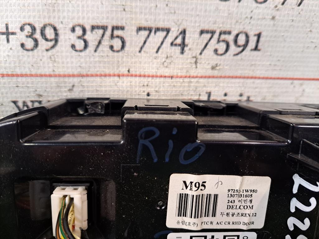Comandi Clima KIA Rio 4° Serie